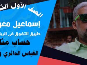 WhatsApp Image 2023-10-20 at 17.59.09_50f0198c