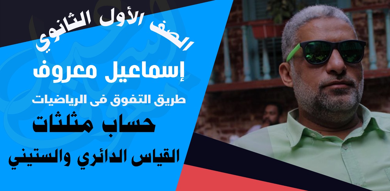 WhatsApp Image 2023-10-20 at 17.59.09_50f0198c