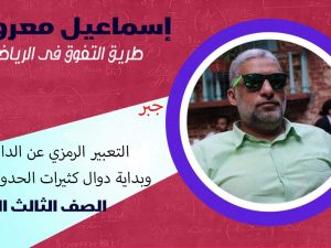 WhatsApp Image 2023-10-20 at 18.13.00_776ff146