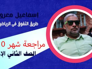 WhatsApp Image 2023-10-27 at 14.08.53_b3e61049