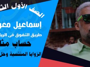 WhatsApp Image 2023-11-24 at 22.35.12_7a2c3e91