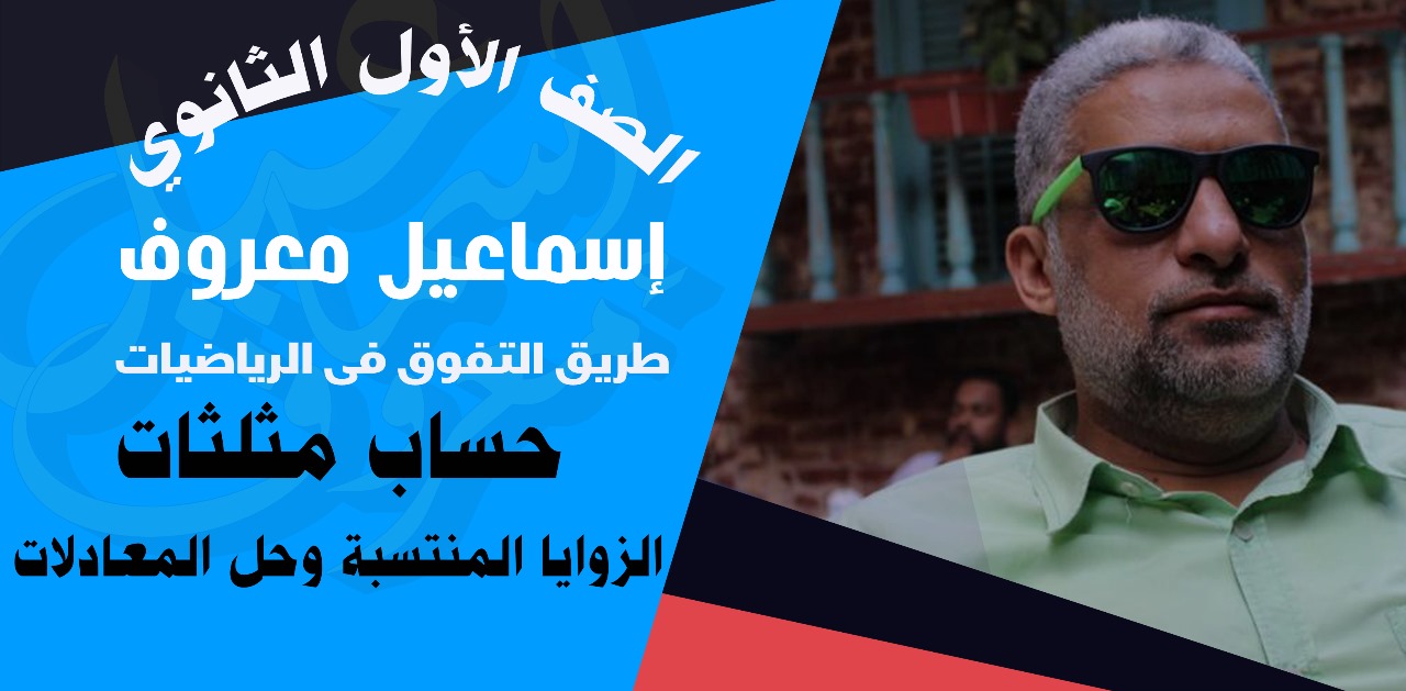 WhatsApp Image 2023-11-24 at 22.35.12_7a2c3e91