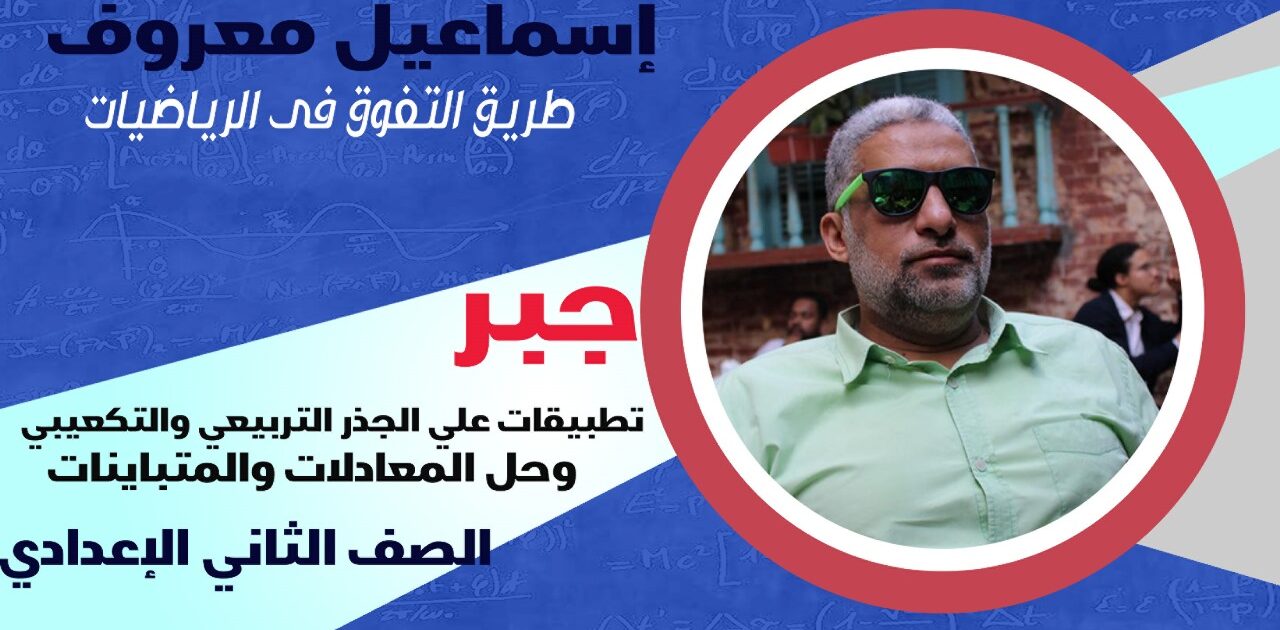 WhatsApp Image 2023-11-24 at 23.02.41_1b17c513