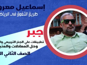 WhatsApp Image 2023-11-24 at 23.02.41_1b17c513