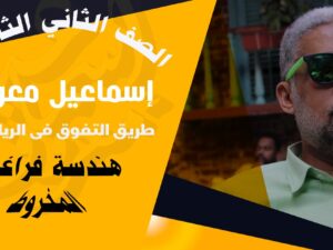 WhatsApp Image 2023-11-25 at 14.48.52_16a67684