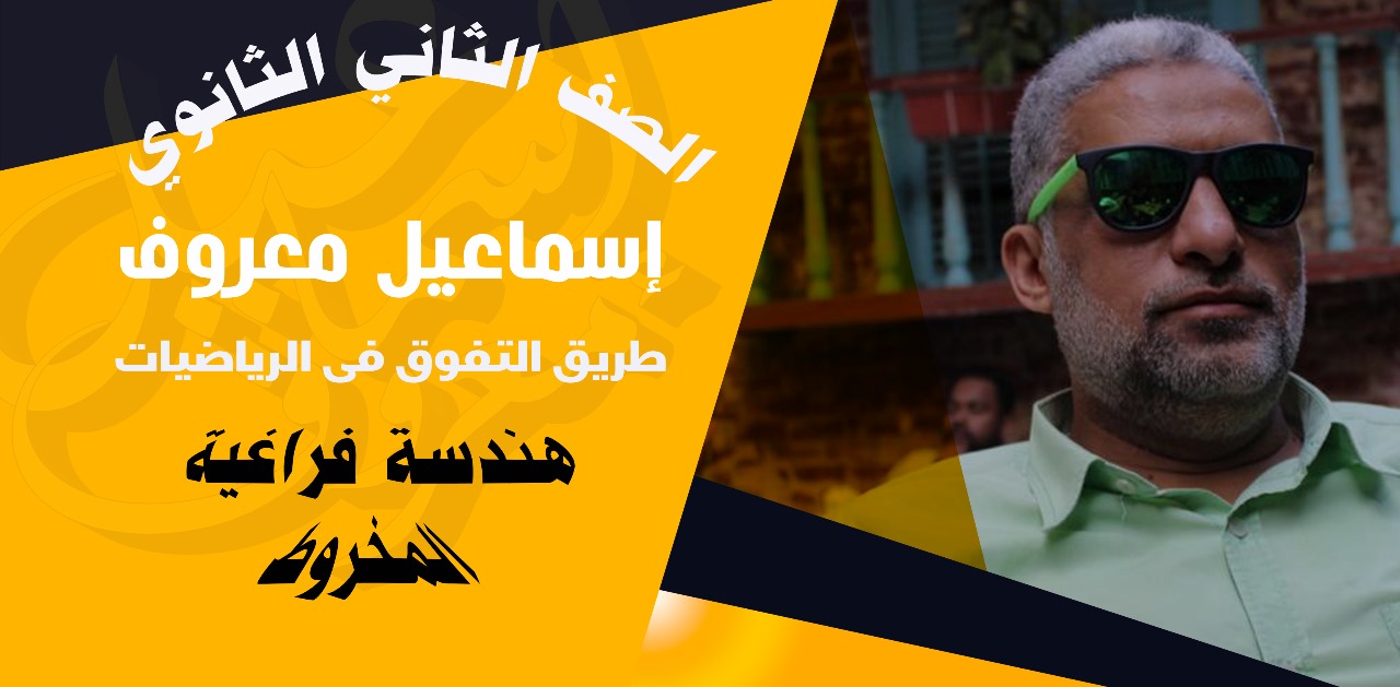 WhatsApp Image 2023-11-25 at 14.48.52_16a67684