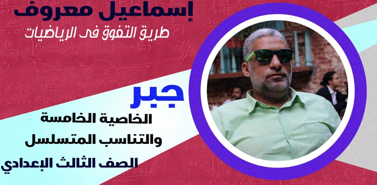 WhatsApp Image 2023-11-25 at 14.51.44_1b202067