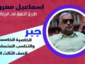 WhatsApp Image 2023-11-25 at 14.51.44_1b202067