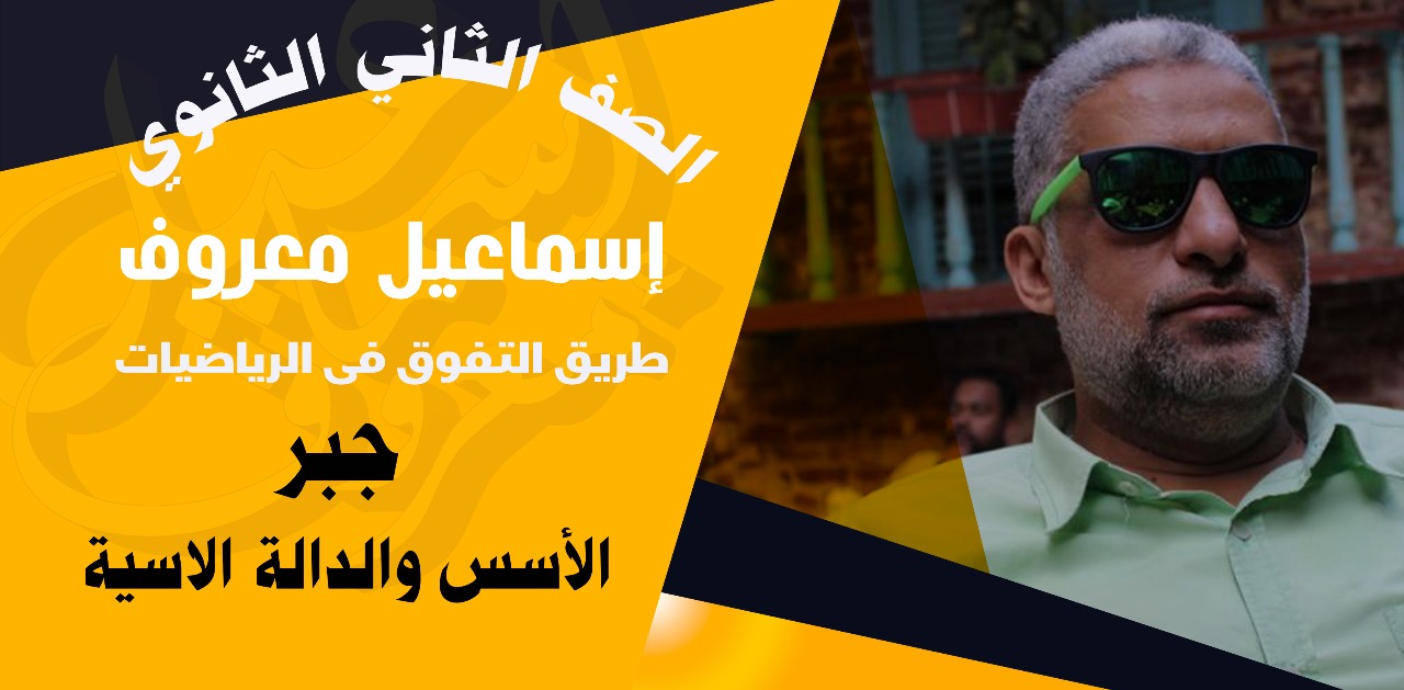 WhatsApp Image 2023-12-02 at 00.21.27_9f98176a