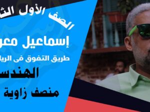 WhatsApp Image 2023-12-02 at 00.23.42_ba0de7af