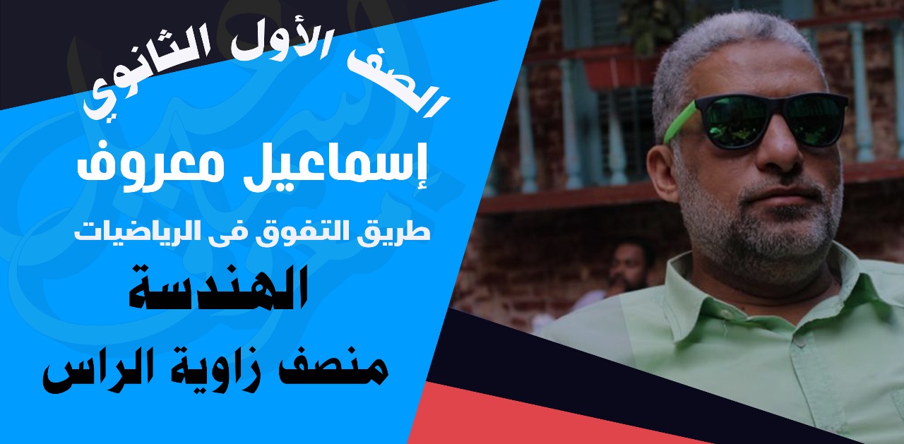 WhatsApp Image 2023-12-02 at 00.23.42_ba0de7af