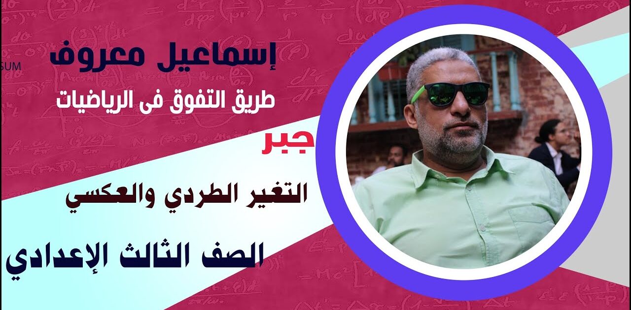 WhatsApp Image 2023-12-02 at 00.25.22_6025cc23