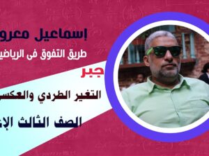 WhatsApp Image 2023-12-02 at 00.25.22_6025cc23