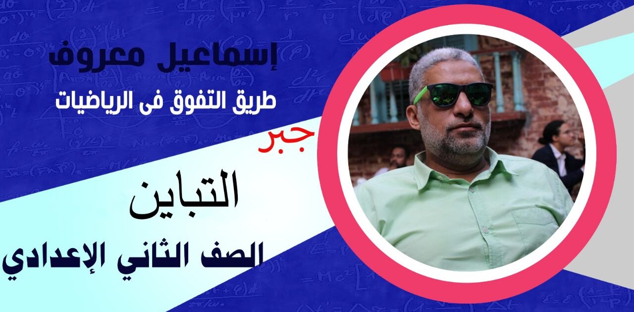 WhatsApp Image 2023-12-02 at 00.34.17_f57404cc