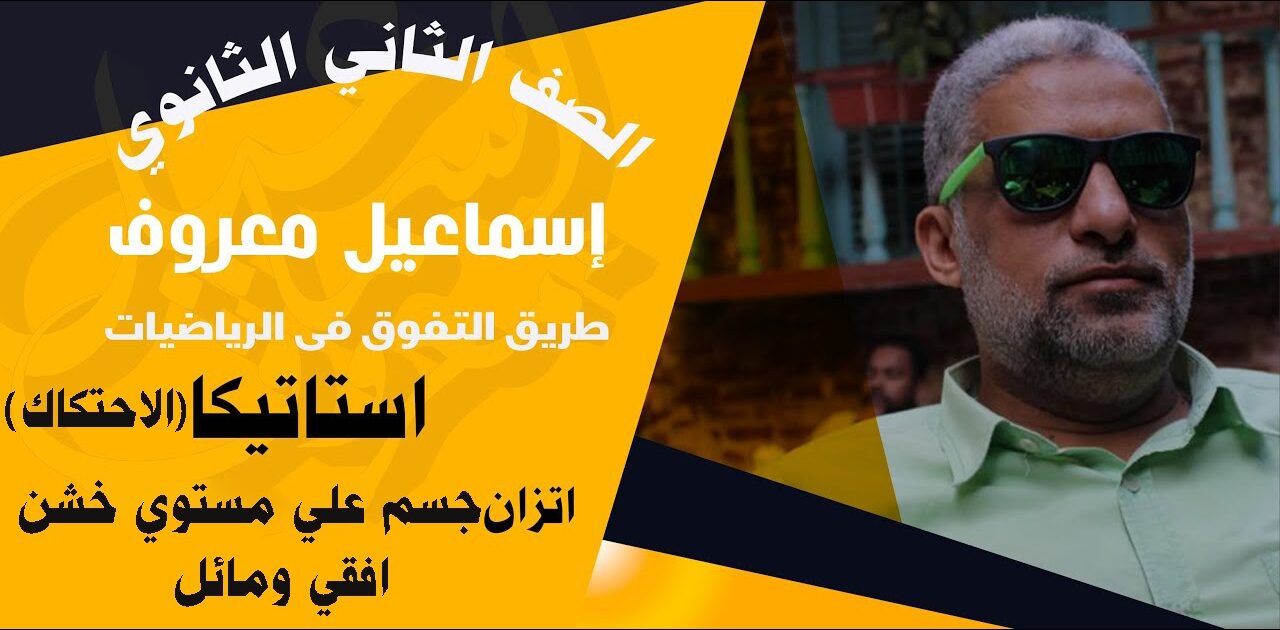 WhatsApp Image 2024-10-30 at 22.26.27_4cbe184d