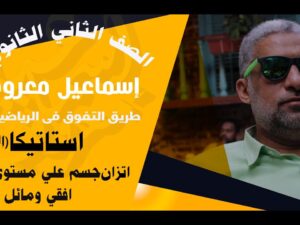 WhatsApp Image 2024-10-30 at 22.26.27_4cbe184d