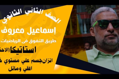 WhatsApp Image 2024-10-30 at 22.26.27_4cbe184d